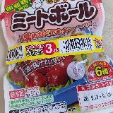 てりやきソースのコクがいい