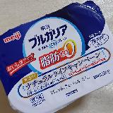 脂肪ゼロはわからない