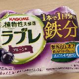 後味スッキリ
