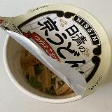 山椒入りうどん