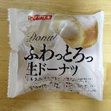 ふわふわ