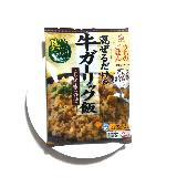 ガーリックの香り