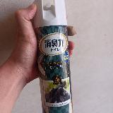 炭の力で静寂さ広がる！