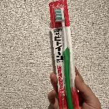 コスパ良し