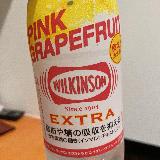 よい