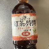 飲みやすい