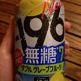 甘さ控えめ