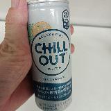 微炭酸でゆったりリラックス！