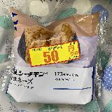 和風が美味しい