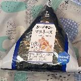 ツナ美味しい
