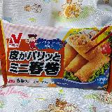 まとめ買い