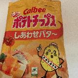 甘さとしょっぱさの絶妙なバランス