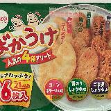甘いものからしょっぱいものまで味わえます。
