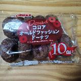 甘々なのが良い