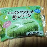 想像以上にシャインマスカット