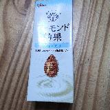 アーモンドの味薄くてもクセある