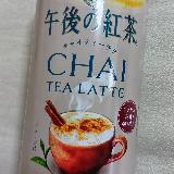 結構個性的な飲み味