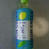 レモンが薄い