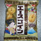 昔ながら