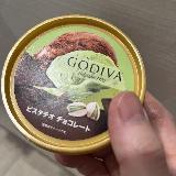 まろやかでピスタチオのコクが感じられる
