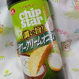 おいしい酸味