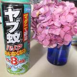 ガーデニング作業が楽しくできます。