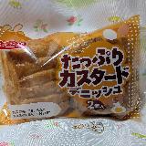 冷やしてもいい