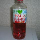 飲みやすい
