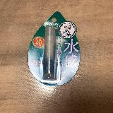 使いやすい商品
