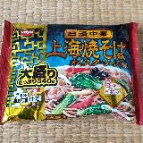 野菜不足にちょうどいい
