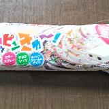 子供の頃の楽しさが詰まってる