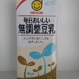 さっぱり感があり飲みやすい豆乳