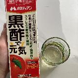 飲みやすい黒酢