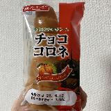 濃厚