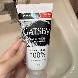 夫のお気に入りです