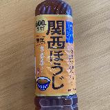 すっきり