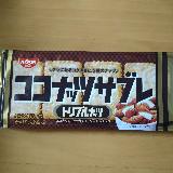 パッケージが優秀。