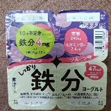 甘さ控えめ