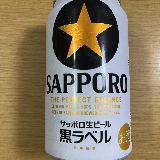 また買いたいと思える1本！
