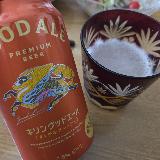 飲みやすくフルーティー