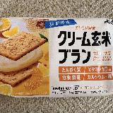 甘酸っぱさと少し柑橘の苦味が感じるのが良い！