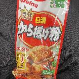 簡単にできる