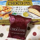 レモンティーの風味が爽やか