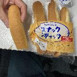 安くて美味しい