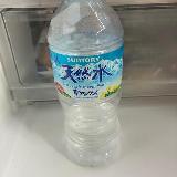 まあこんなものかな