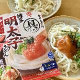 明太子の粒感がいい