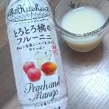 贅沢に桃を堪能できる