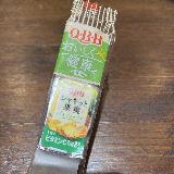 パイナップルの風味が爽やか！