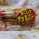 カレー風味