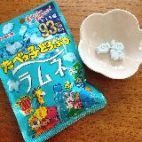 テスト勉強のおともに